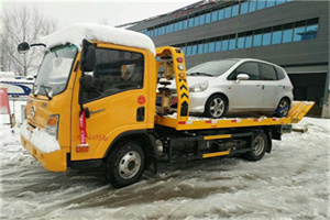 雷波附近道路救援服务